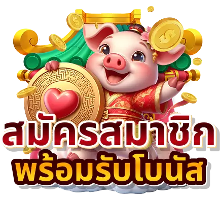 hunsa888