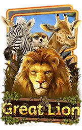 เกมแนะนำ hunsa888