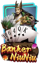 เกมแนะนำ hunsa888