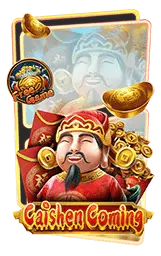 เกมแนะนำ hunsa888